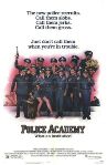 Полицейская Академия