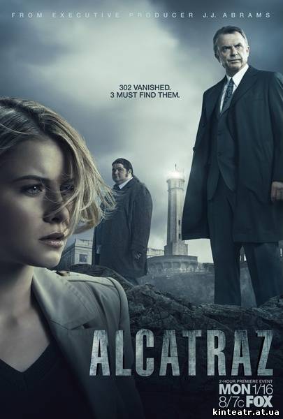 Алькатрас / Alcatraz (2012)HDTVRip